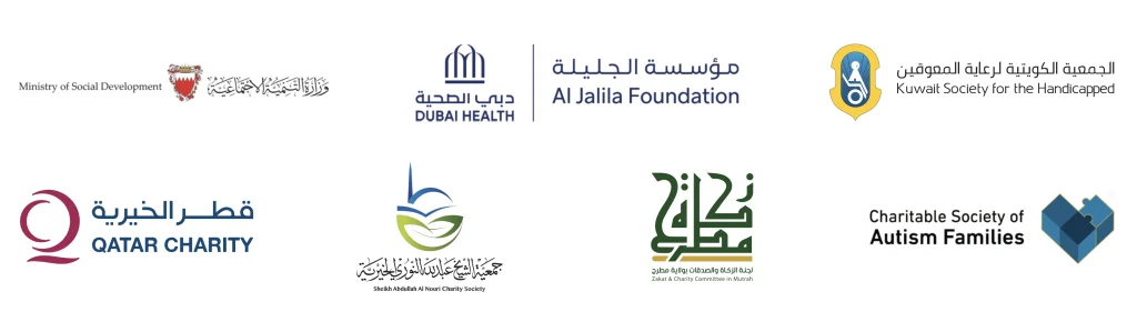 Charity partners